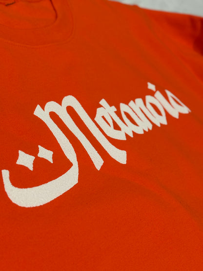 METANOIA Sweatshirt