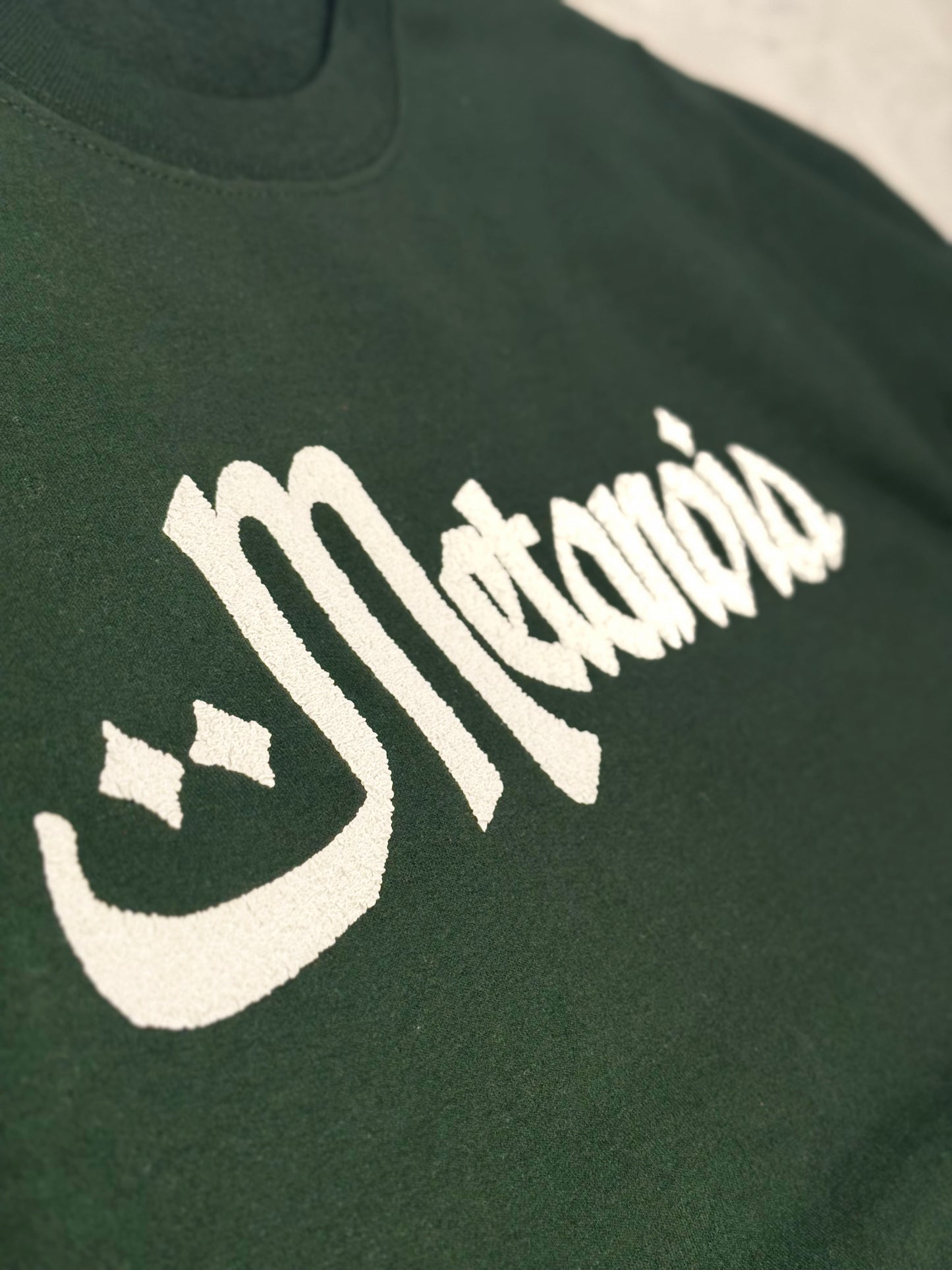 METANOIA Sweatshirt