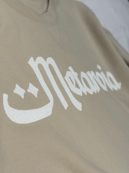 METANOIA Sweatshirt