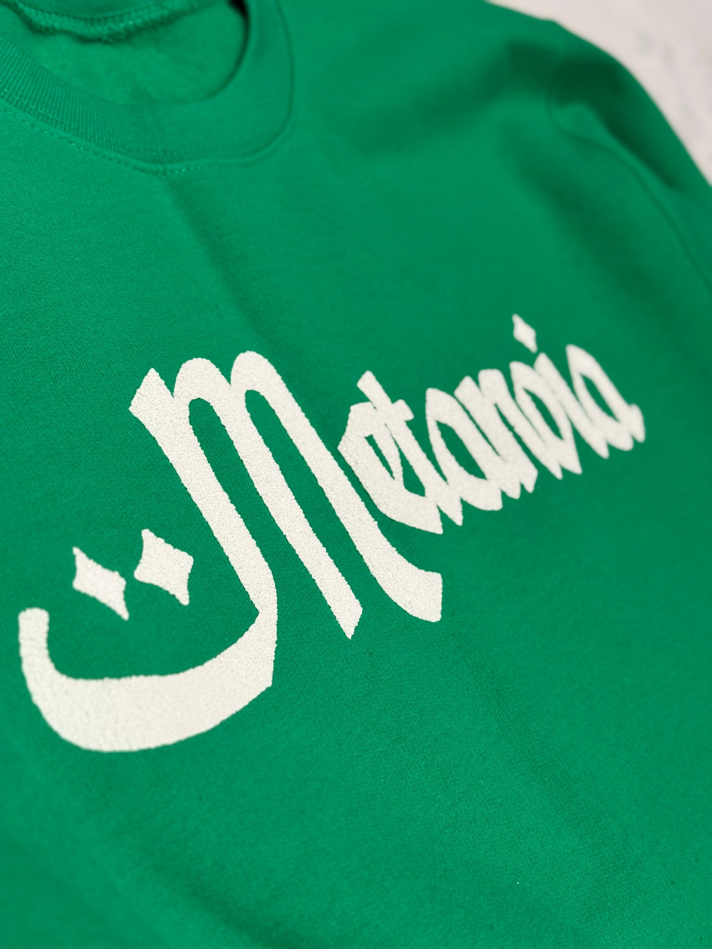 METANOIA Sweatshirt