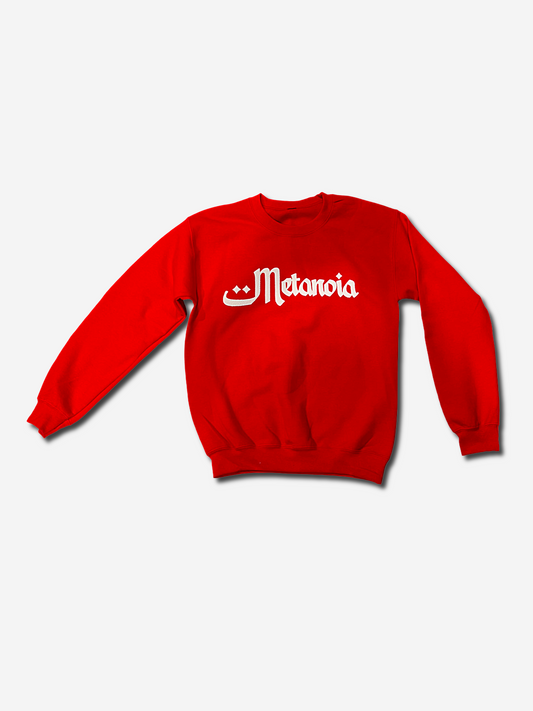 METANOIA Sweatshirt